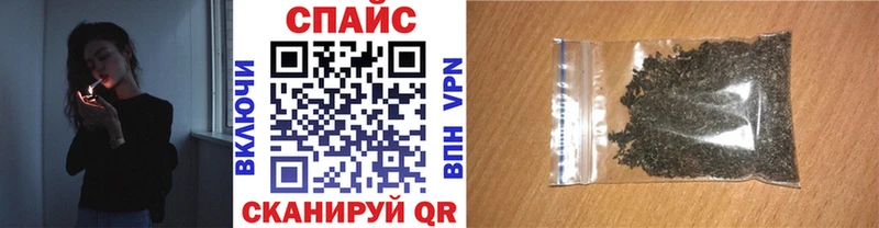 наркошоп Северобайкальск нарко площадка клад Бутират оксана