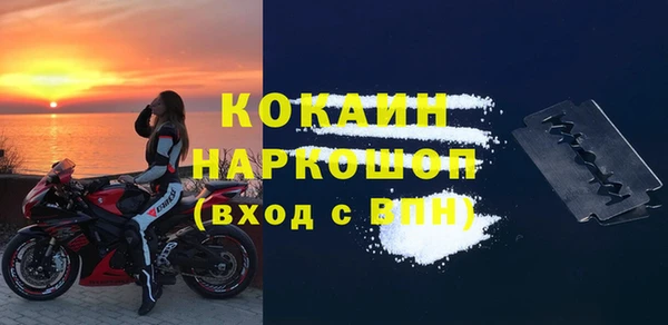 хмурый Нягань