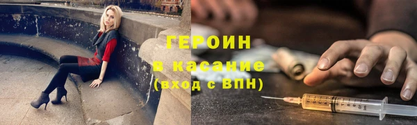 ГАЛЛЮЦИНОГЕННЫЕ ГРИБЫ Зуевка