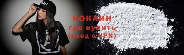 хмурый Нягань