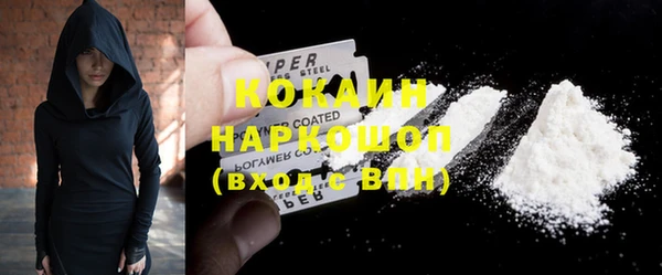 хмурый Нягань