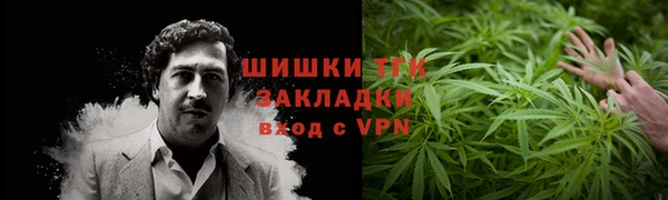 мяу мяу мука Новодвинск