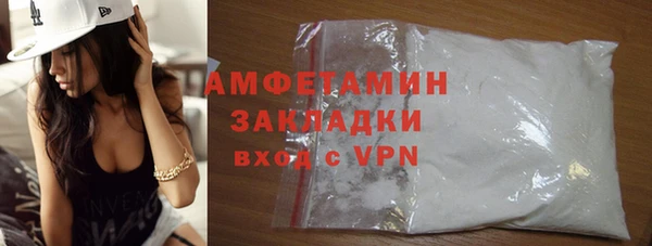 хмурый Нягань