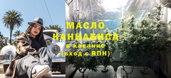 прущий лед Нязепетровск