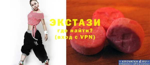 гашиш Дмитровск