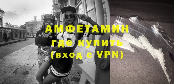 хмурый Нягань