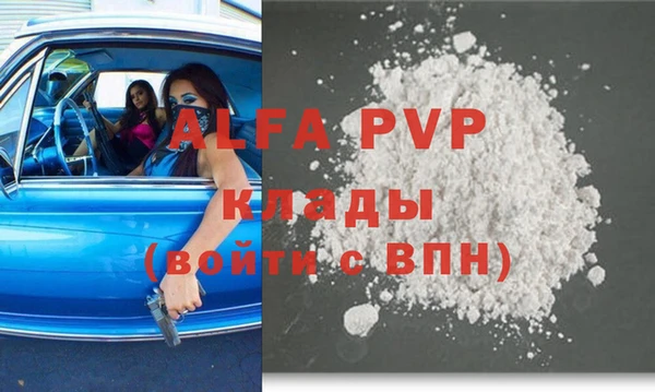 хмурый Нягань