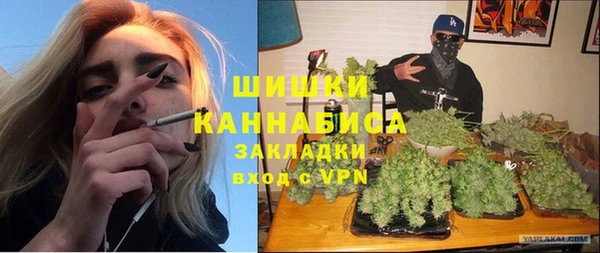 прущий лед Нязепетровск