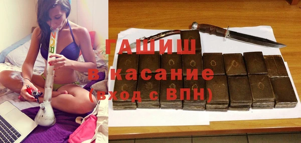 прущий лед Нязепетровск