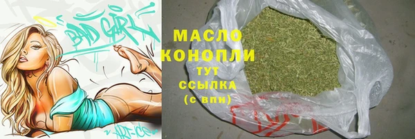 прущий лед Нязепетровск