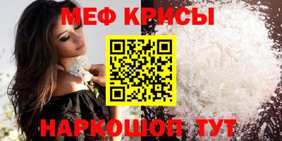 не бодяженный Конаково