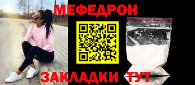 каннабис Апшеронск