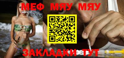 MDMA Комсомольск-на-Амуре