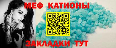 гашик Аргун