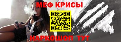 гашик Аргун