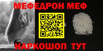 каннабис Апшеронск