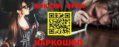 MDMA Комсомольск-на-Амуре