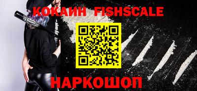 не бодяженный Конаково