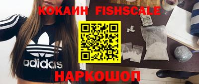 не бодяженный Конаково