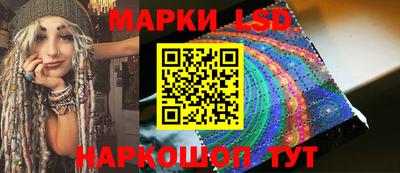 не бодяженный Конаково