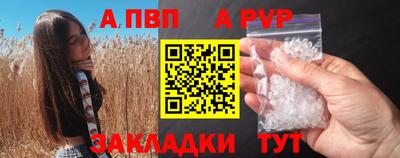 не бодяженный Конаково