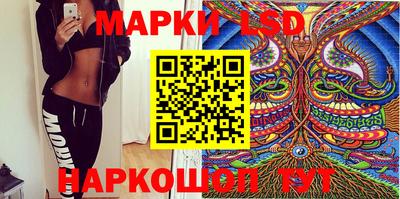 скорость mdpv Коммунар