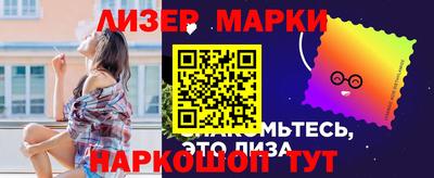 скорость mdpv Коммунар