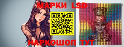 скорость mdpv Коммунар