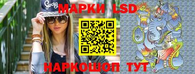не бодяженный Конаково