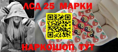 скорость mdpv Коммунар