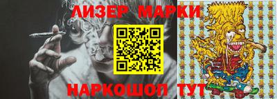 MDMA Комсомольск-на-Амуре