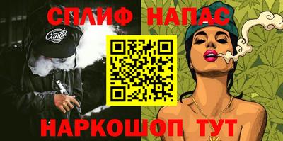 скорость mdpv Коммунар