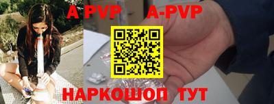 MDMA Комсомольск-на-Амуре