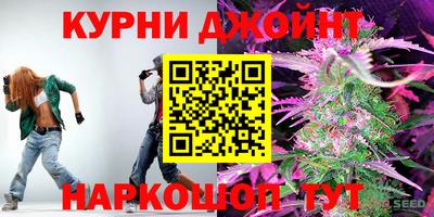 скорость mdpv Коммунар