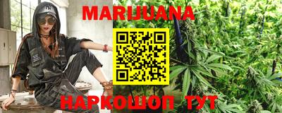 MDMA Комсомольск-на-Амуре