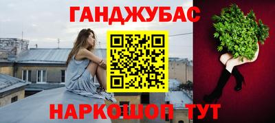 кокаин премиум Апрелевка