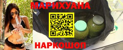 гашик Аргун