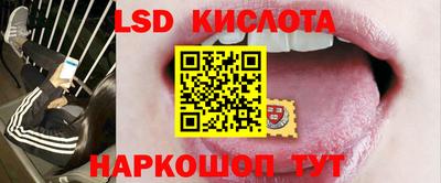 скорость mdpv Коммунар
