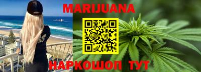 гашик Аргун