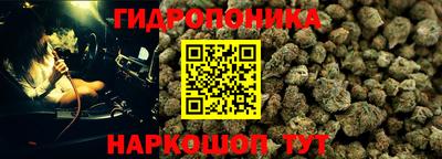 не бодяженный Конаково