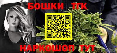 MDMA Комсомольск-на-Амуре