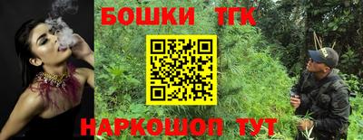 MDMA Комсомольск-на-Амуре