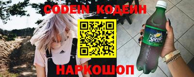 MDMA Комсомольск-на-Амуре