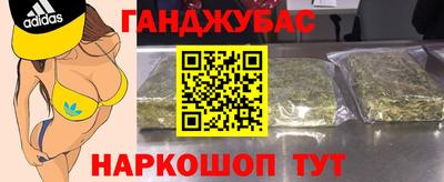 MDMA Комсомольск-на-Амуре