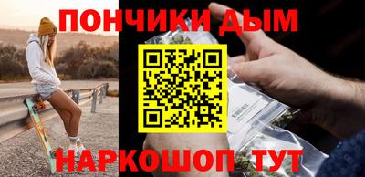 MDMA Комсомольск-на-Амуре