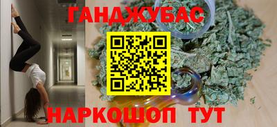 скорость mdpv Коммунар