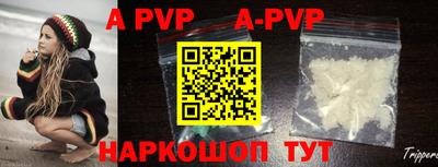 MDMA Комсомольск-на-Амуре