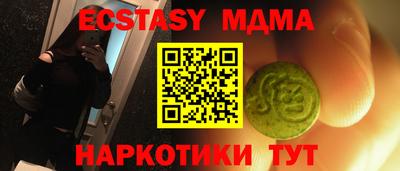 не бодяженный Конаково