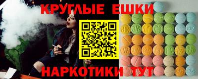 мдпв Краснокаменск