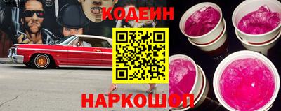скорость mdpv Коммунар